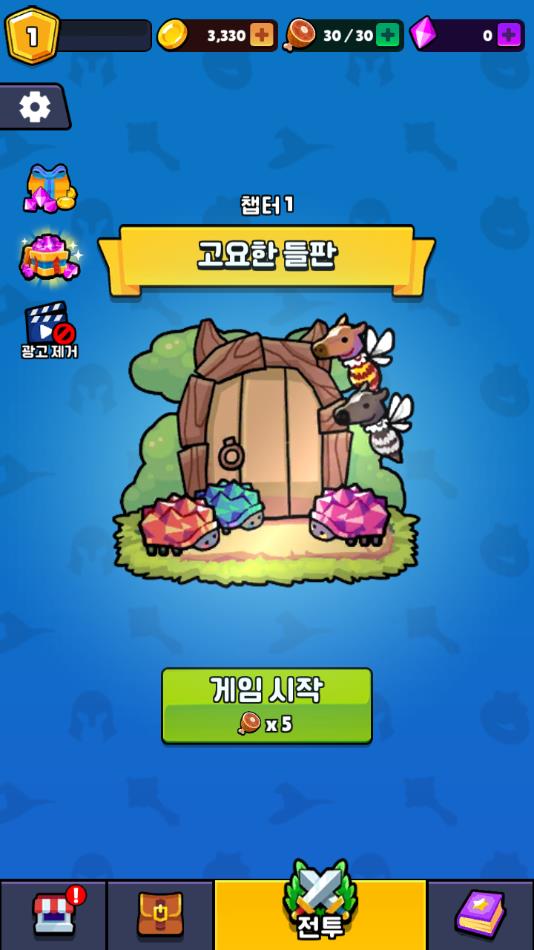 弹球魔术游戏下载(PinballMagic) v1.0.01 安卓版