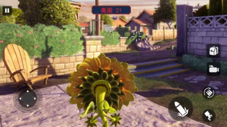 冲撞派对游戏下载安装 v1.0 安卓版