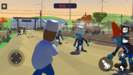 冲撞派对游戏下载安装 v1.0 安卓版