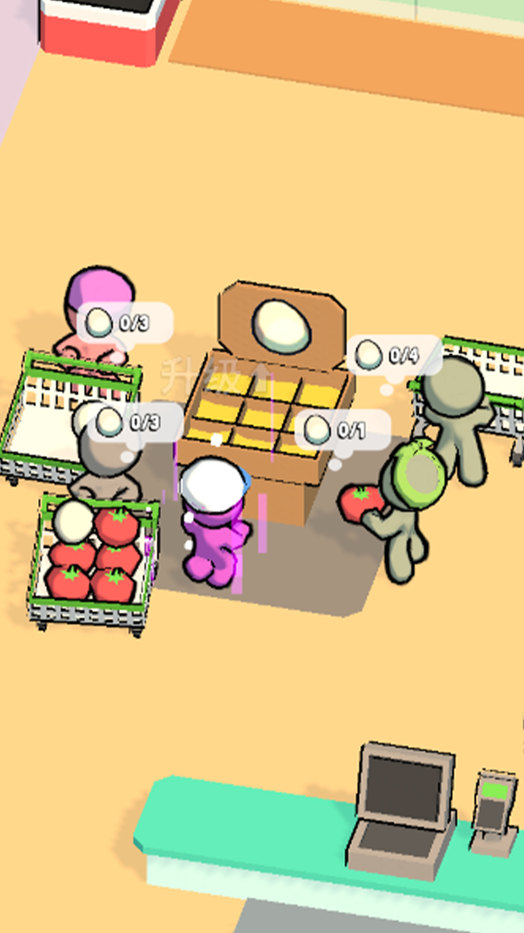 超市模拟器3 v1.0.0 安卓版