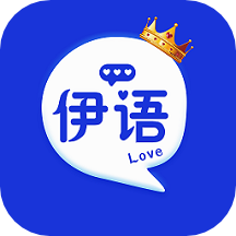伊语app v5.0 最新版