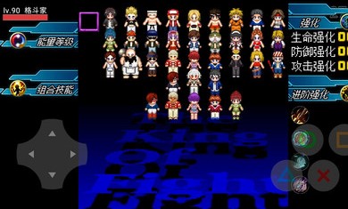 拇指拳皇 v19.11.281558 安卓版