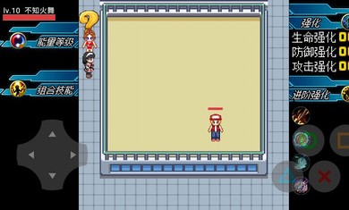 拇指拳皇 v19.11.281558 安卓版