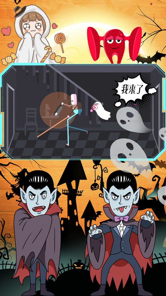 米加世界惊险鬼屋下载最新版手机版 v1.1 安卓版