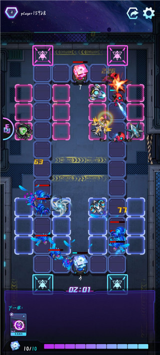 迷失星球手游下载 v5.0 安卓版