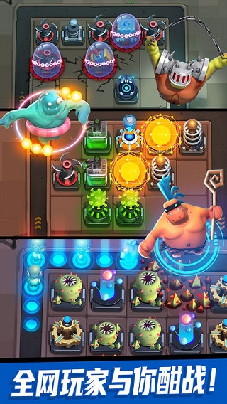 僵尸风暴游戏下载 v1.0.1.72 安卓版