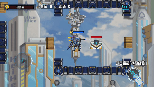 未来英雄竞技之王游戏下载 v1.8 安卓版