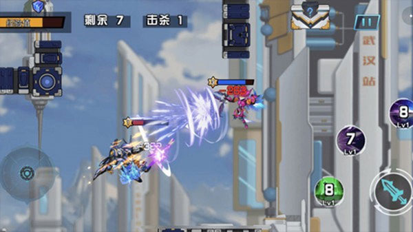 未来英雄竞技之王游戏下载 v1.8 安卓版