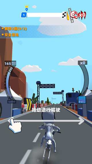 极限摩托大作战手游下载(Flipbike.io) v7.0.61 安卓版