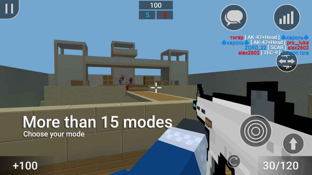 块状射击游戏下载安装(Blocky Shoot) v1.0.1 安卓版