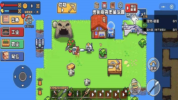 荒岛求生模拟器中文版下载 v1.02.01 安卓版