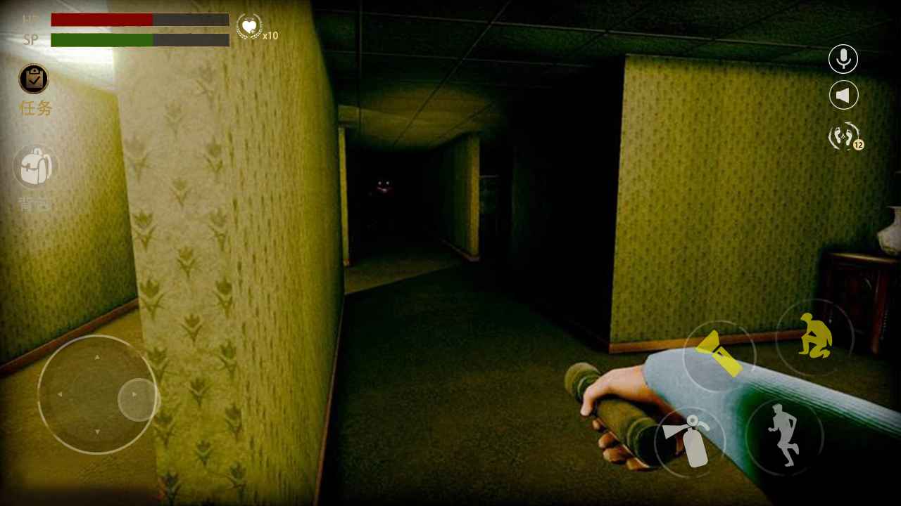 后室逃脱联机版下载安装 v1.0.9 安卓版