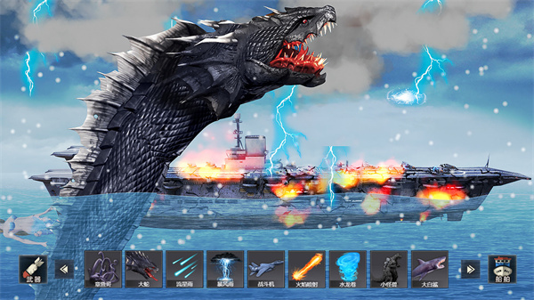 沉船模拟器手机版中文版下载 v1.0 安卓版