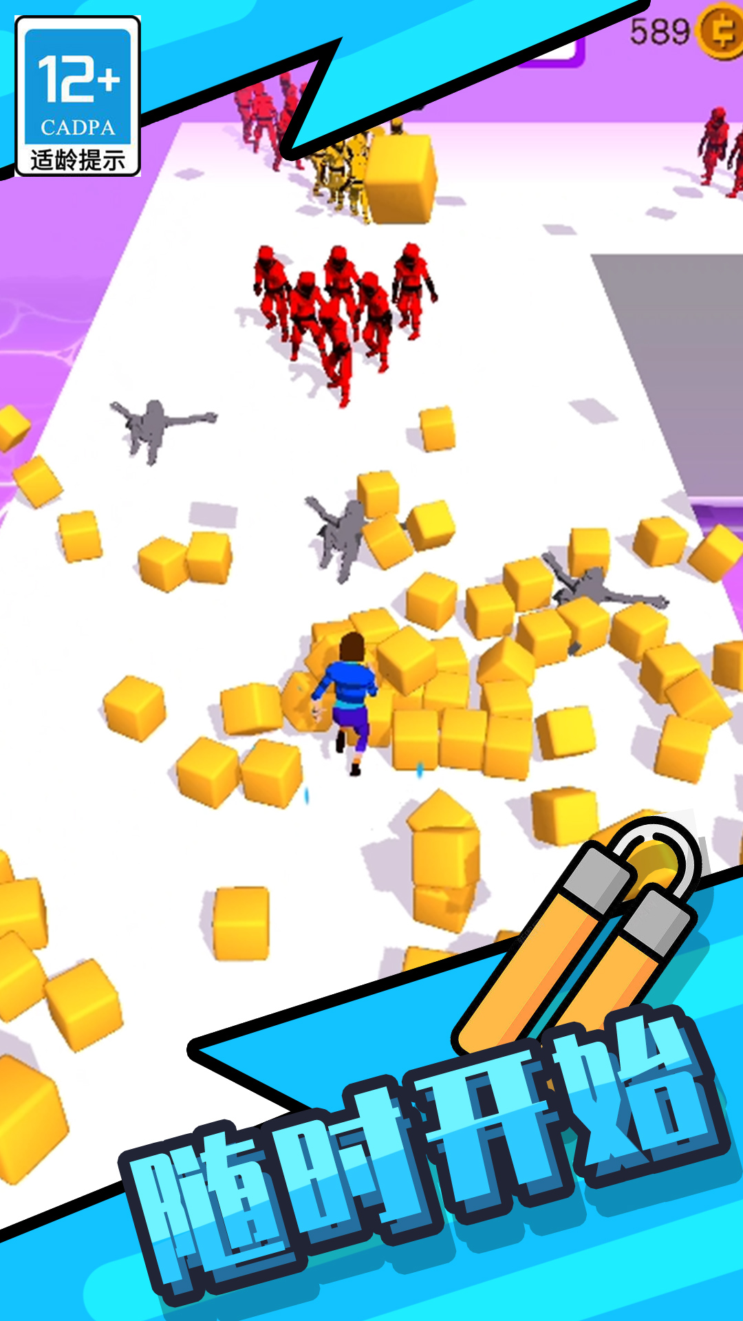 功夫快打旋风下载安装 v1.1 最新版