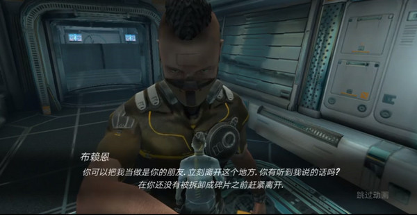 心灵细胞汉化版最新版下载 v1.1 安卓版