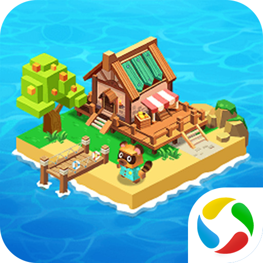 海岛漂流记手游下载 v1.0.1 安卓版