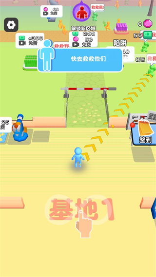 走位打僵尸手游下载 v1.0.0 安卓版