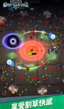 提灯法师手游下载 v1.3.1 安卓版