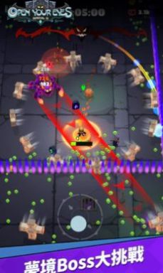 提灯法师手游下载 v1.3.1 安卓版