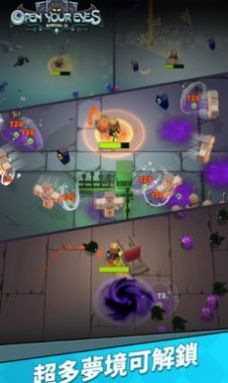 提灯法师手游下载 v1.3.1 安卓版