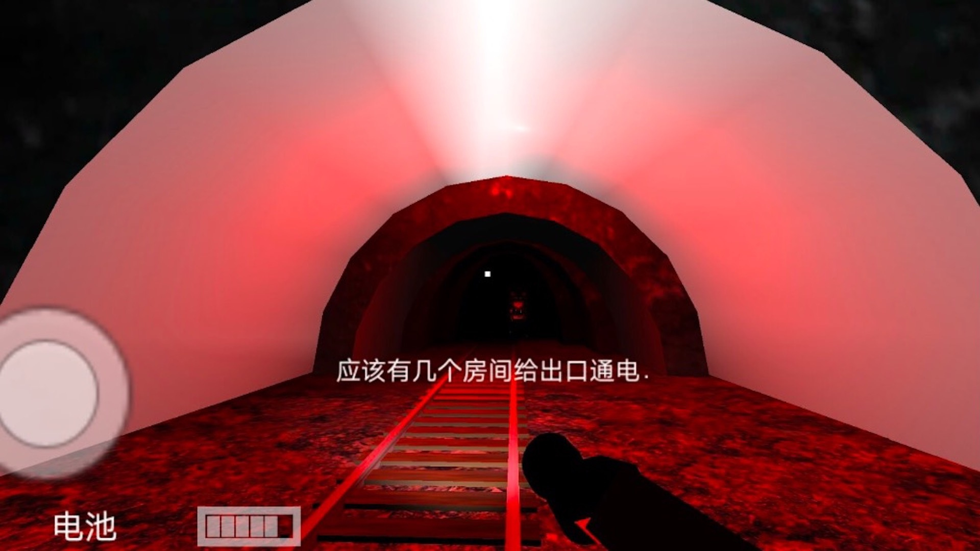 托马斯小火车奇妙小镇游戏 v1.1 安卓版