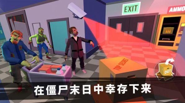 特工挑战模拟器手游下载 v189.1.0.3018 安卓版