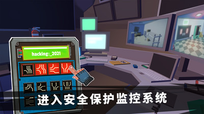 特工挑战模拟器手游下载 v189.1.0.3018 安卓版