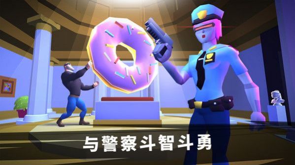 特工挑战模拟器手游下载 v189.1.0.3018 安卓版