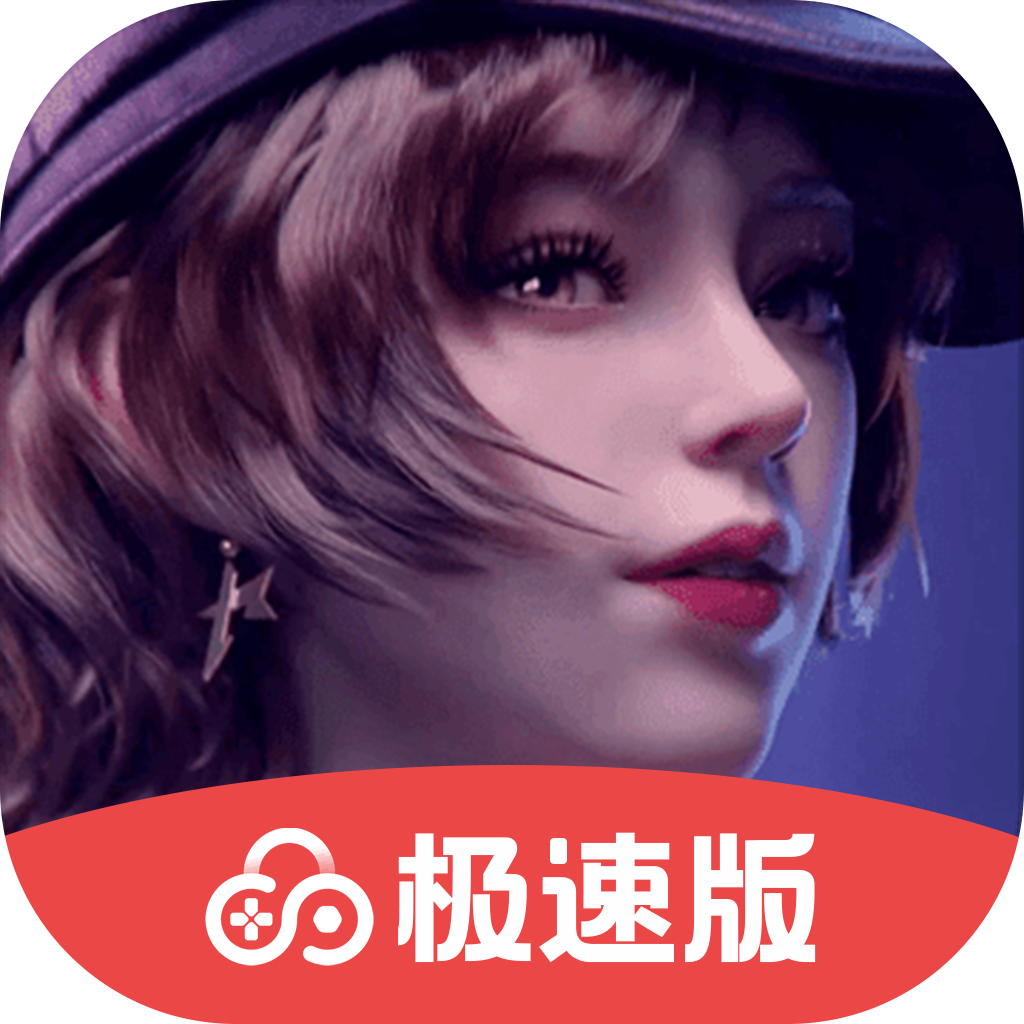王牌竞速极速版 v1.9.1.10000 安卓版 王牌竞速极速版 v1.9.1.10000 安卓版