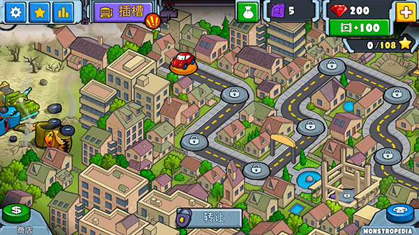 汽车追逐战2最新版本(CarEatsCar2) v2.0 安卓版