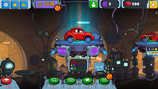 汽车追逐战2最新版本(CarEatsCar2) v2.0 安卓版