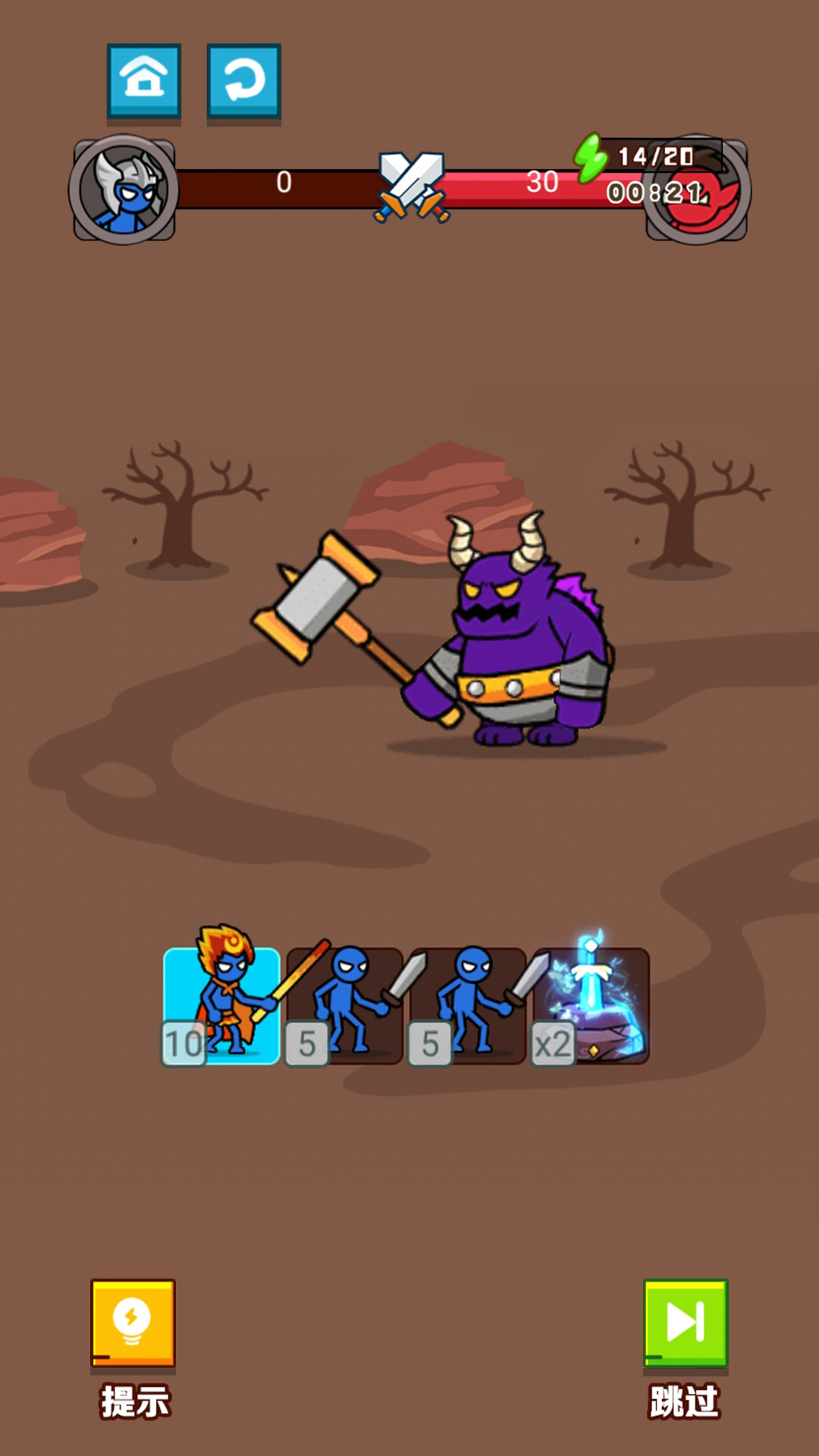 战地小勇士游戏下载安装 v1.0 安卓版