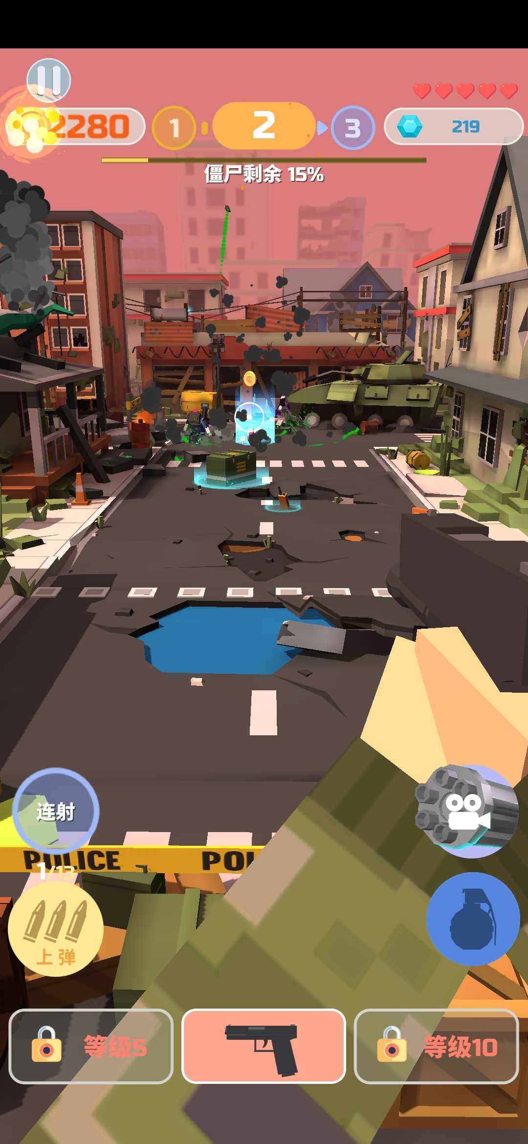 僵尸英雄游戏下载安装 v0.0.10 安卓版