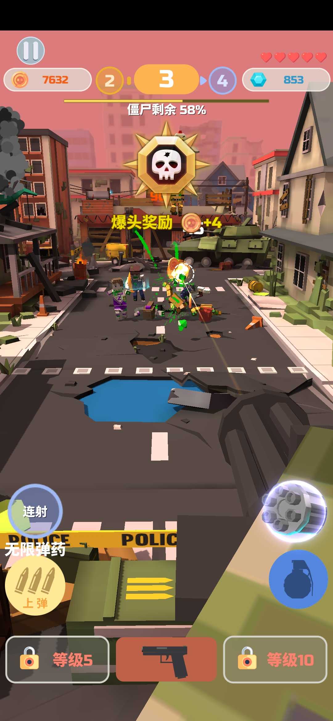 僵尸英雄游戏下载安装 v0.0.10 安卓版