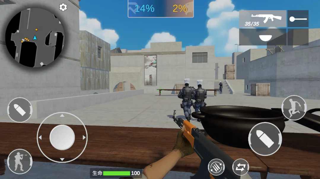 穿越米线 v1.0.0 安卓版