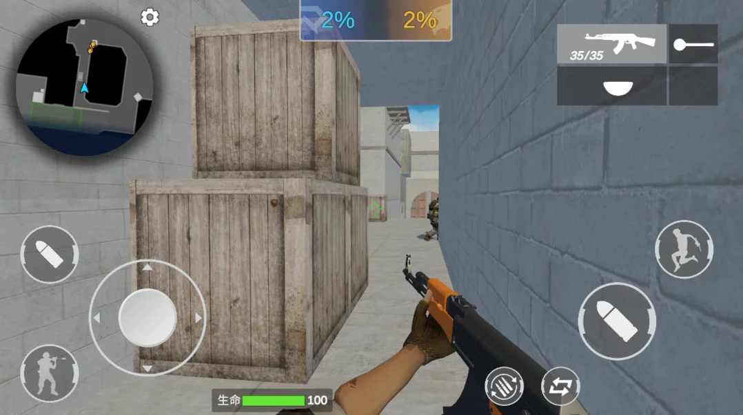 穿越米线 v1.0.0 安卓版