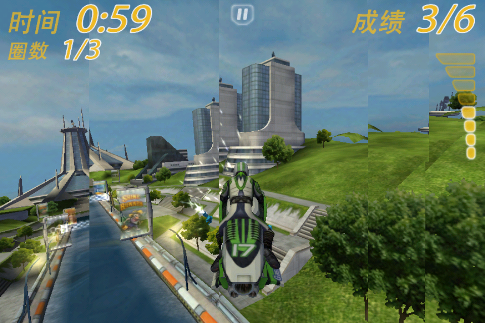 激流快艇1下载安装手机版(Riptide GP) v1.6.3 安卓版