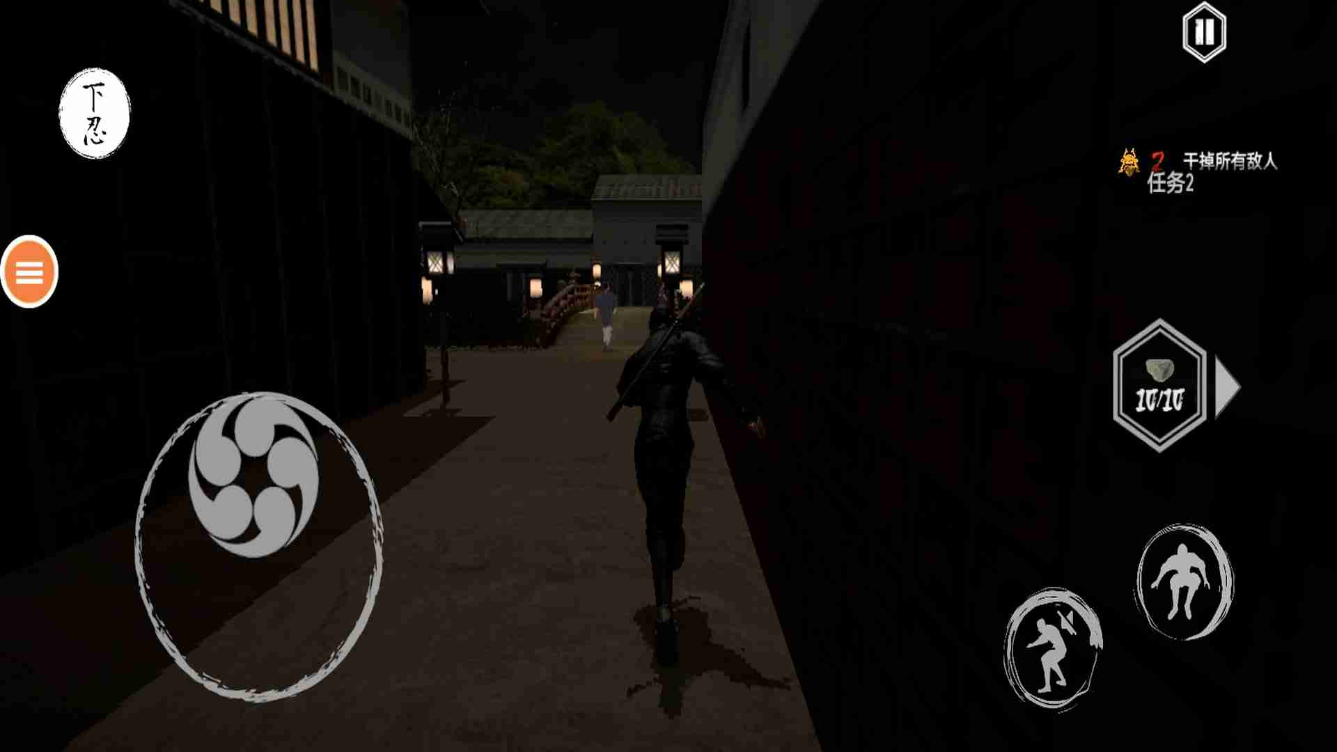 忍者的功夫贼厉害下载安装 v1.0 安卓版