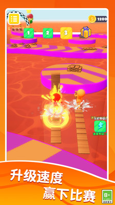 搬砖竞赛模拟器 v1.0.0 安卓版