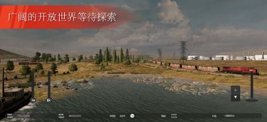 美国火车模拟专业版下载安装(美国火车模拟器) v1.0.6 安卓版