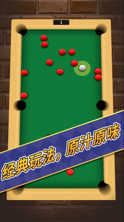 解压减压玩具模拟器游戏 v6.0.2 安卓版