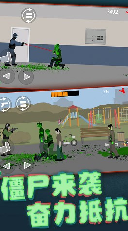 模拟真实射击游戏下载安装 v1.0.0 安卓版