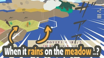 步行进化游戏 v1.4 安卓版