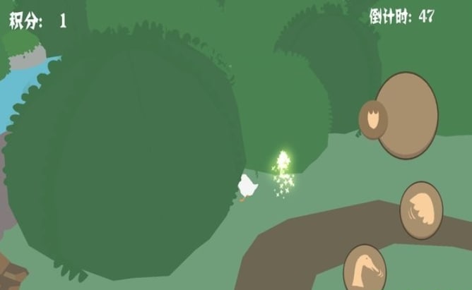 大鹅模拟器游戏 v1.0.4 安卓版