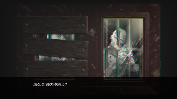 密室逃脱宇宙生存游戏下载 v1.1.8 安卓版