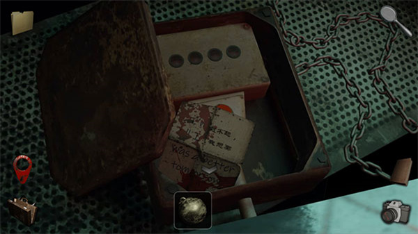 另一个明天游戏下载 v1.0.4 安卓版