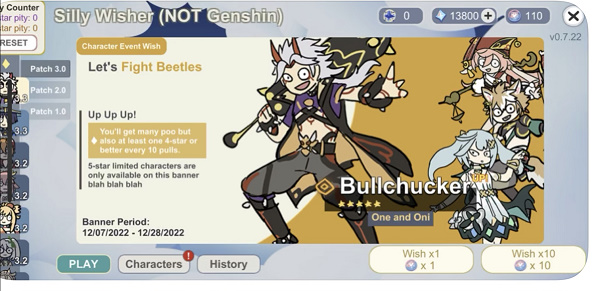 原神抽卡大聪明版 v0.9 安卓版