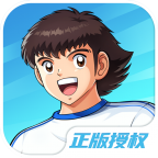 队长小翼王牌对决手游 v1.1.12 安卓版 队长小翼王牌对决手游 v1.1.12 安卓版