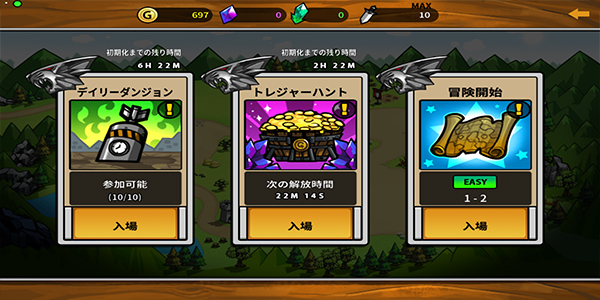 卡通战争3中文版下载(cw3) v2.0.9 安卓版