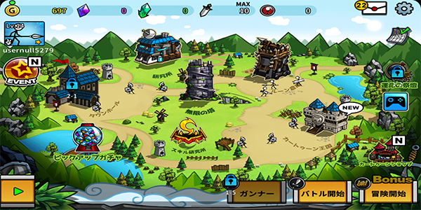 卡通战争3中文版下载(cw3) v2.0.9 安卓版